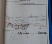 земля 15 сот д .Матово