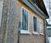 коттедж 19.9 кв м Широкая, 11
