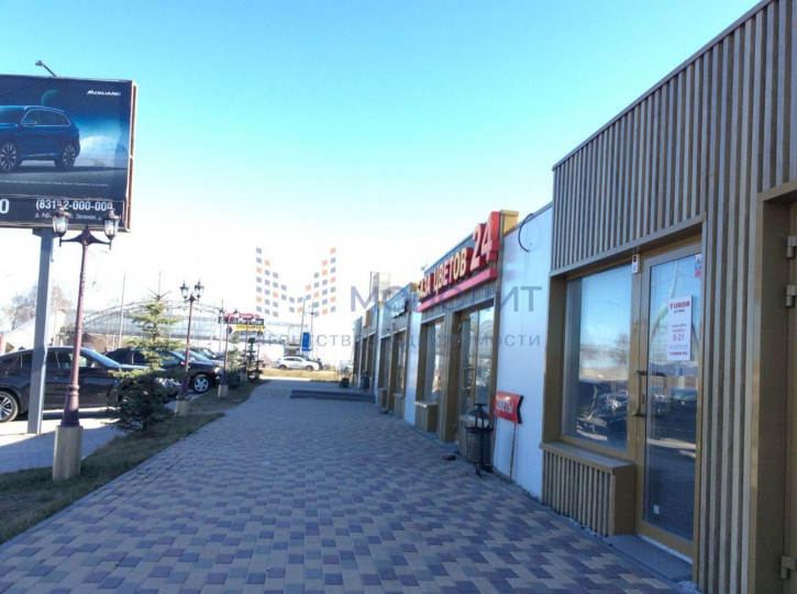 Торговое помещение Магистральная ул, 600