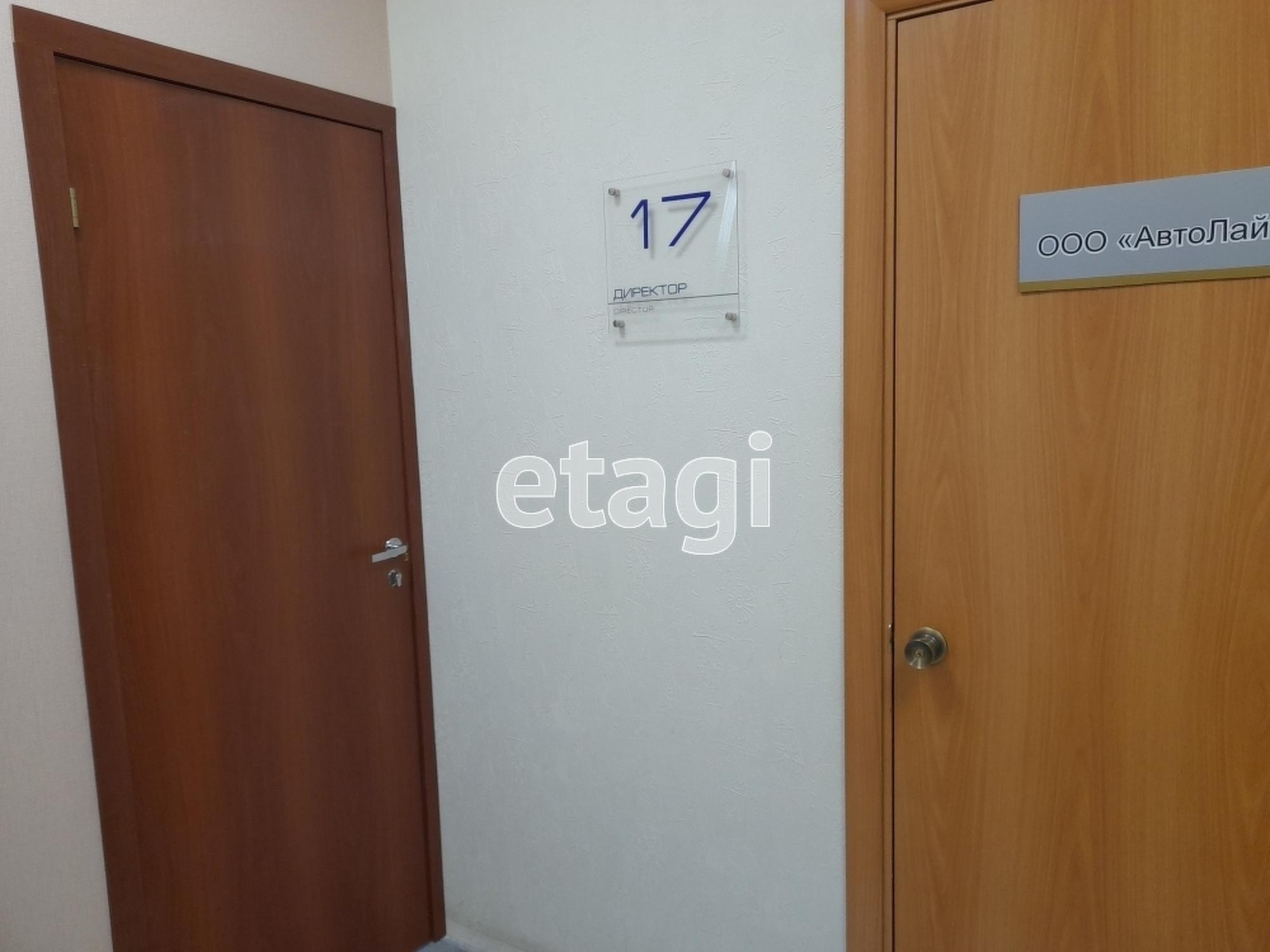 Сдать офис, помещение под офис за 63 750 рублей на Екатеринбург