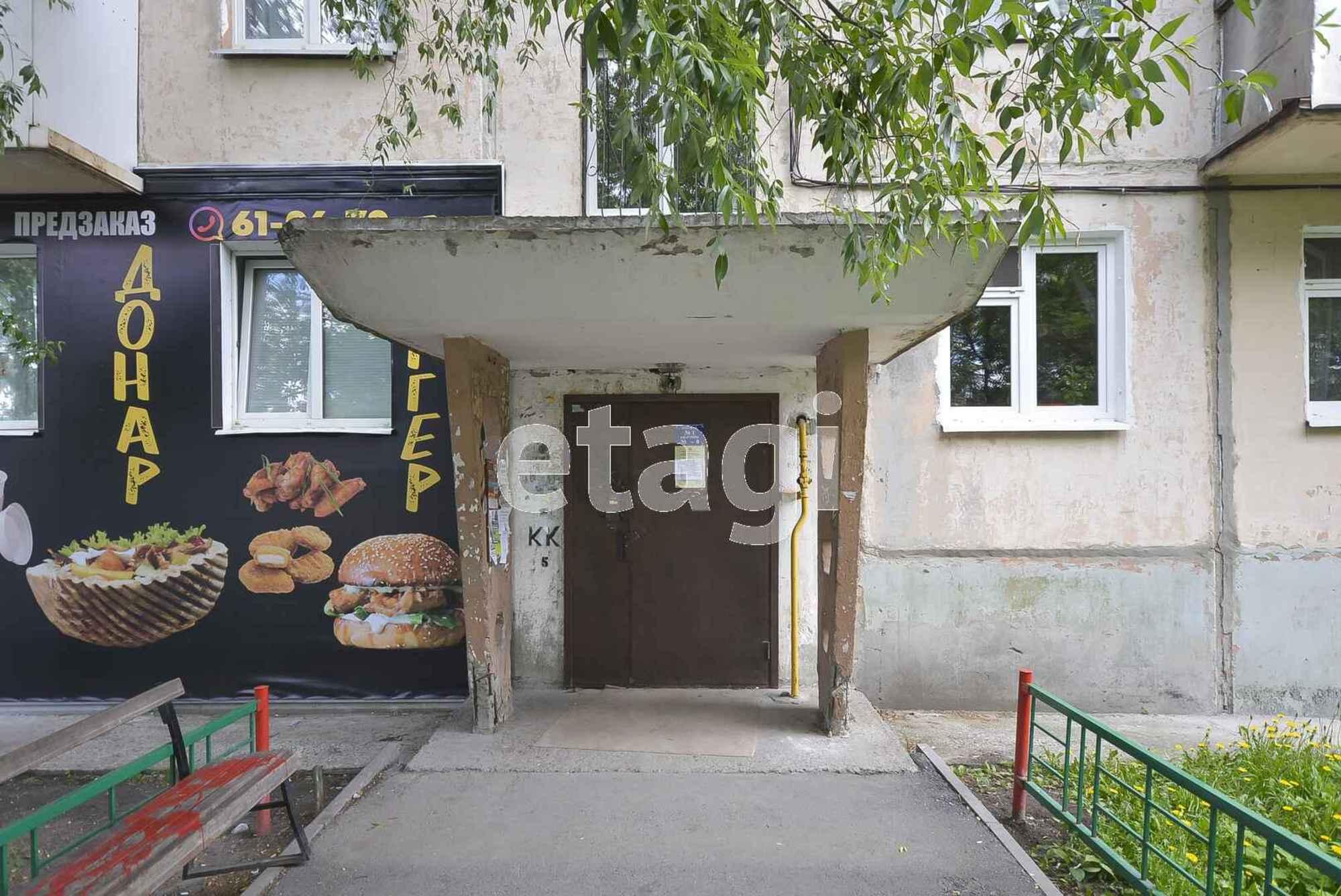 Купить квартиру за 4 500 000 рублей на Геологоразведчиков пр, 42