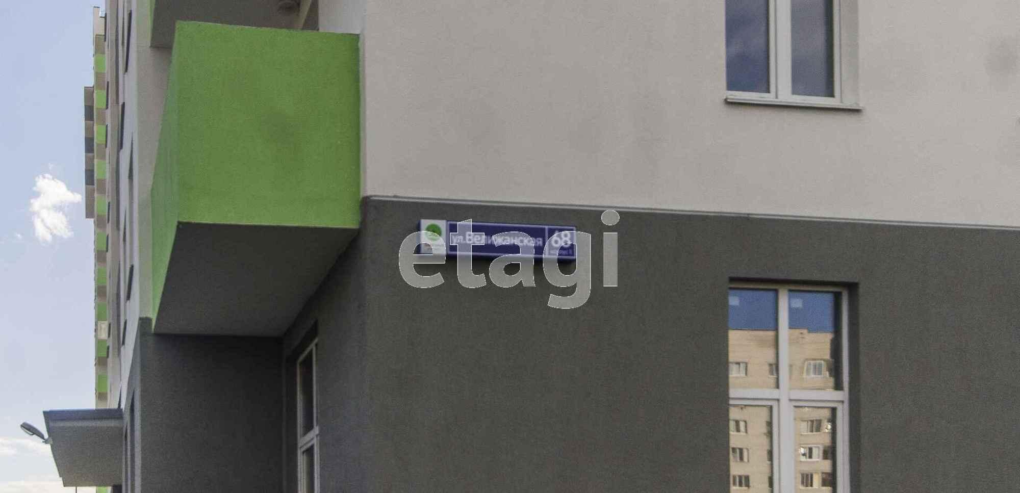 Купить квартиру за 4 800 000 рублей на Велижанская, 70/1