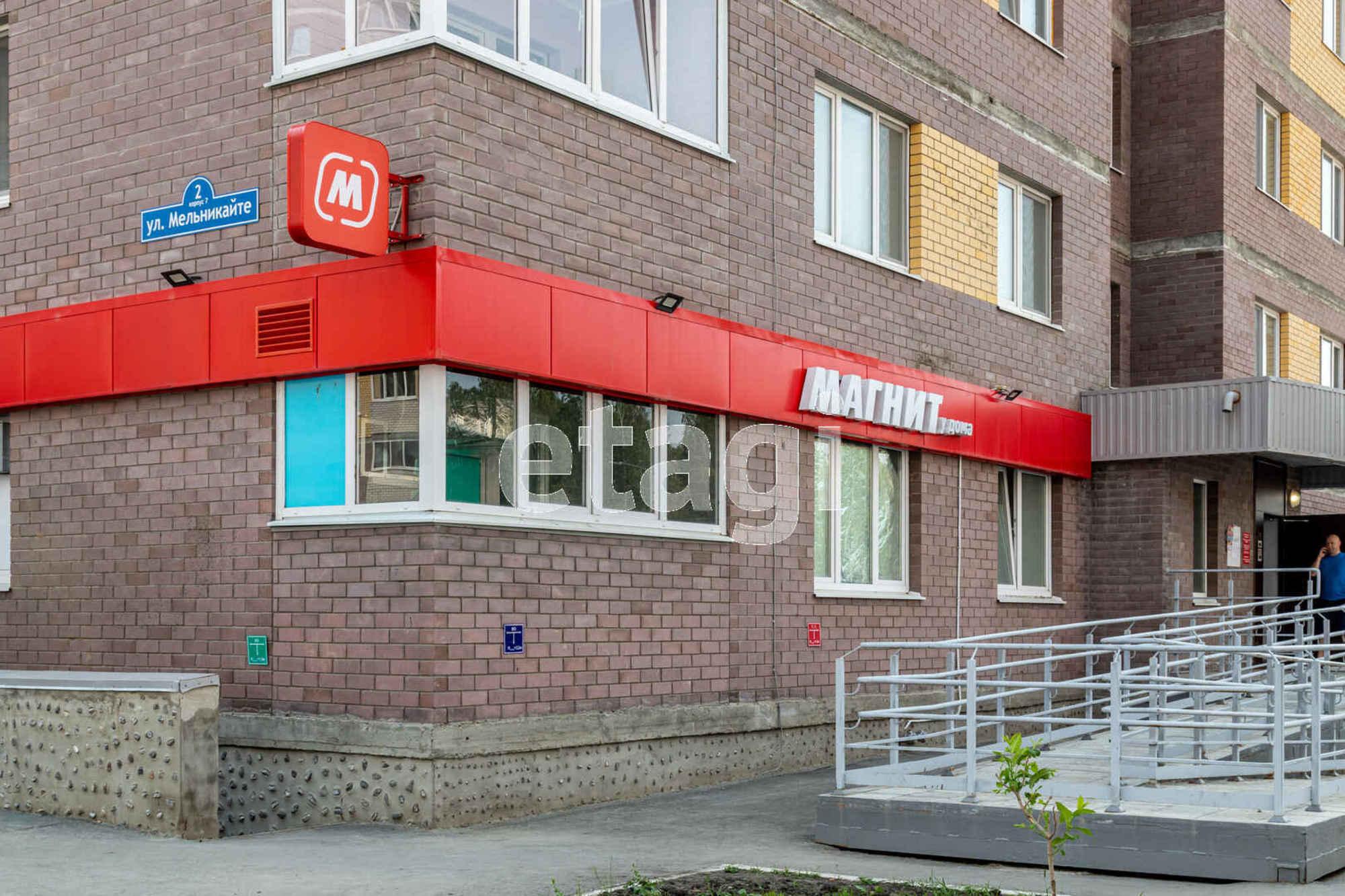 Купить студию за 3 850 000 рублей на Мельникайте, 2/11