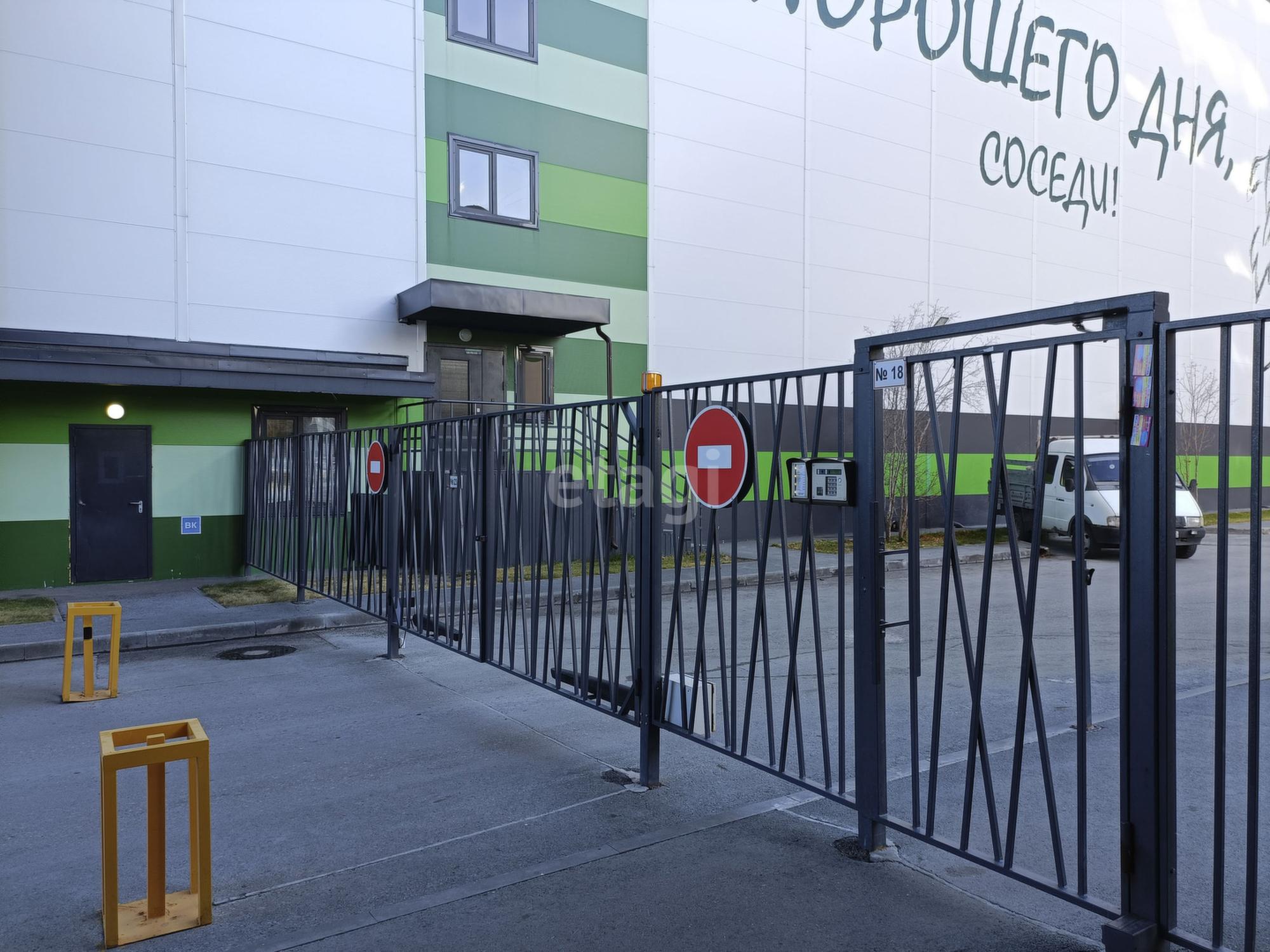 Купить квартиру за 8 400 000 рублей на Тимофея Чаркова, 79/2