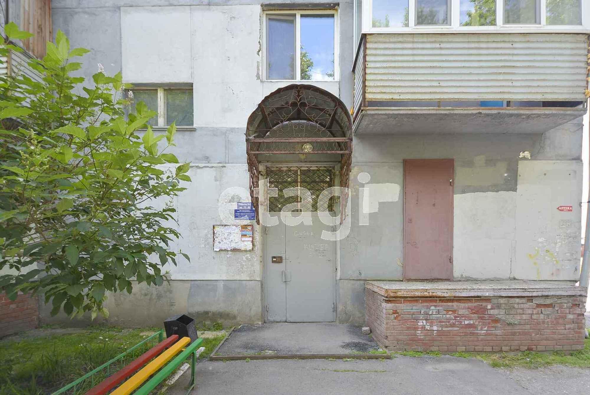 Купить квартиру за 4 990 000 рублей на Московский тракт, 179