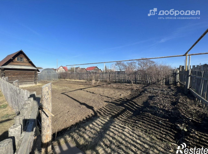 Коттедж/дом Мостовая улица, 2