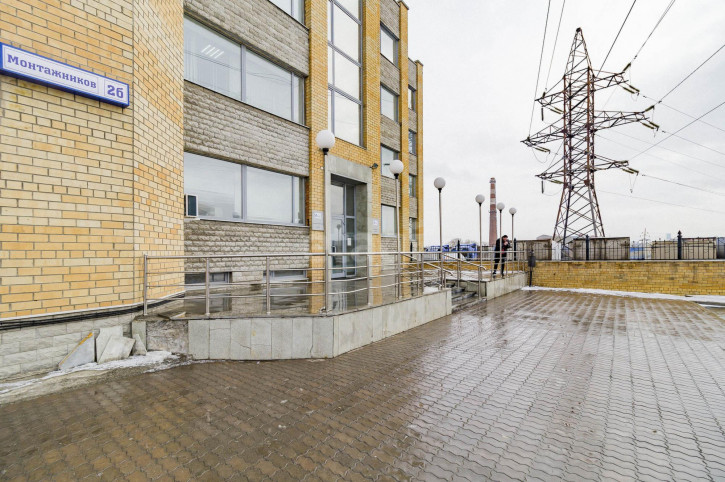Офис Екатеринбург