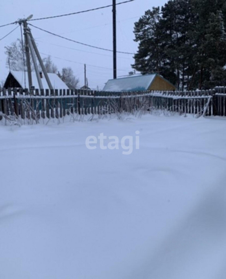 Коттедж/дом Школа-интернат,