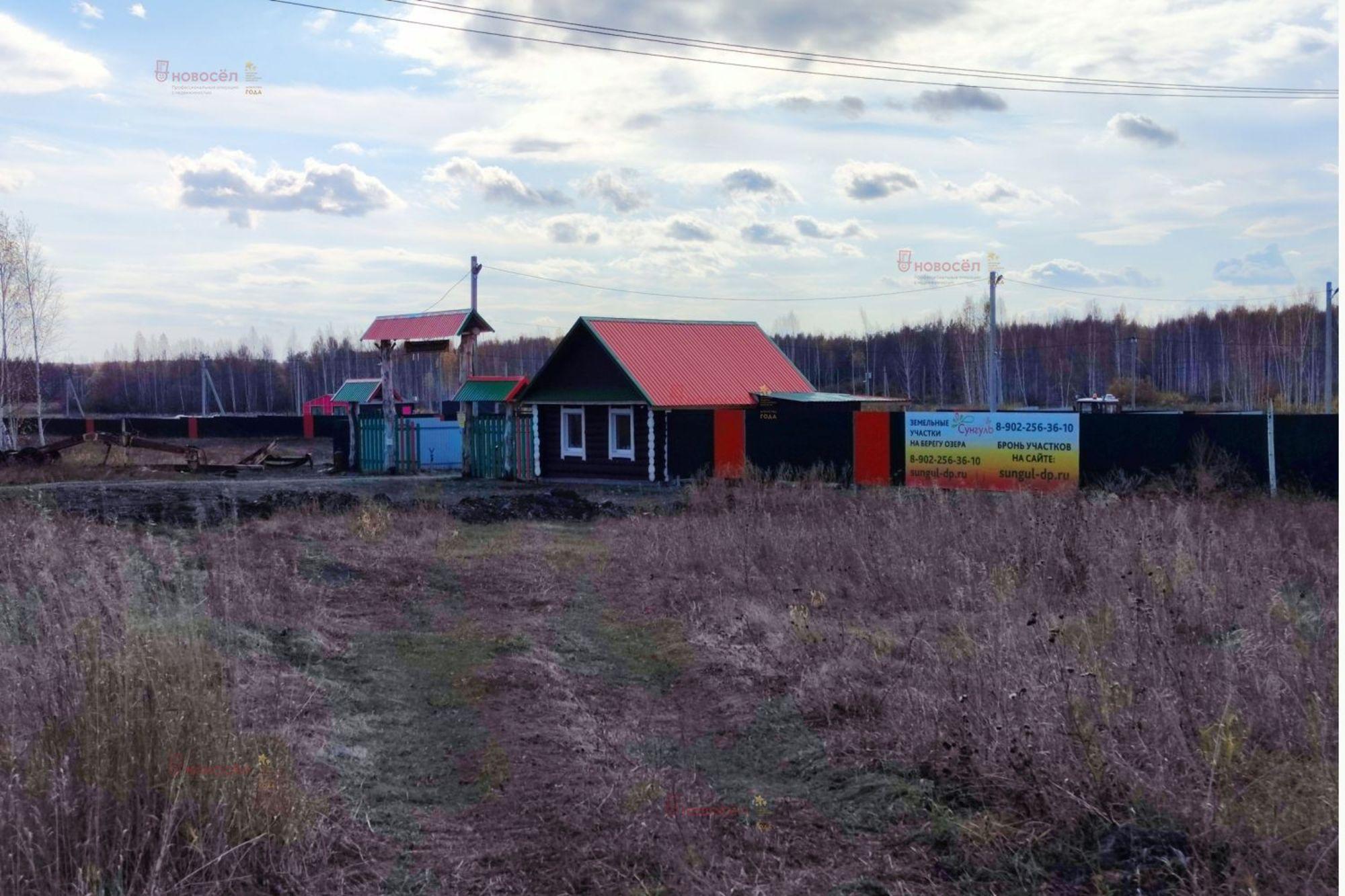 Купить землю, земельный участок за 31 000 000 рублей на поселок Воздвиженка