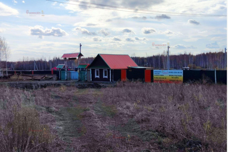 Земельный участок поселок Воздвиженка