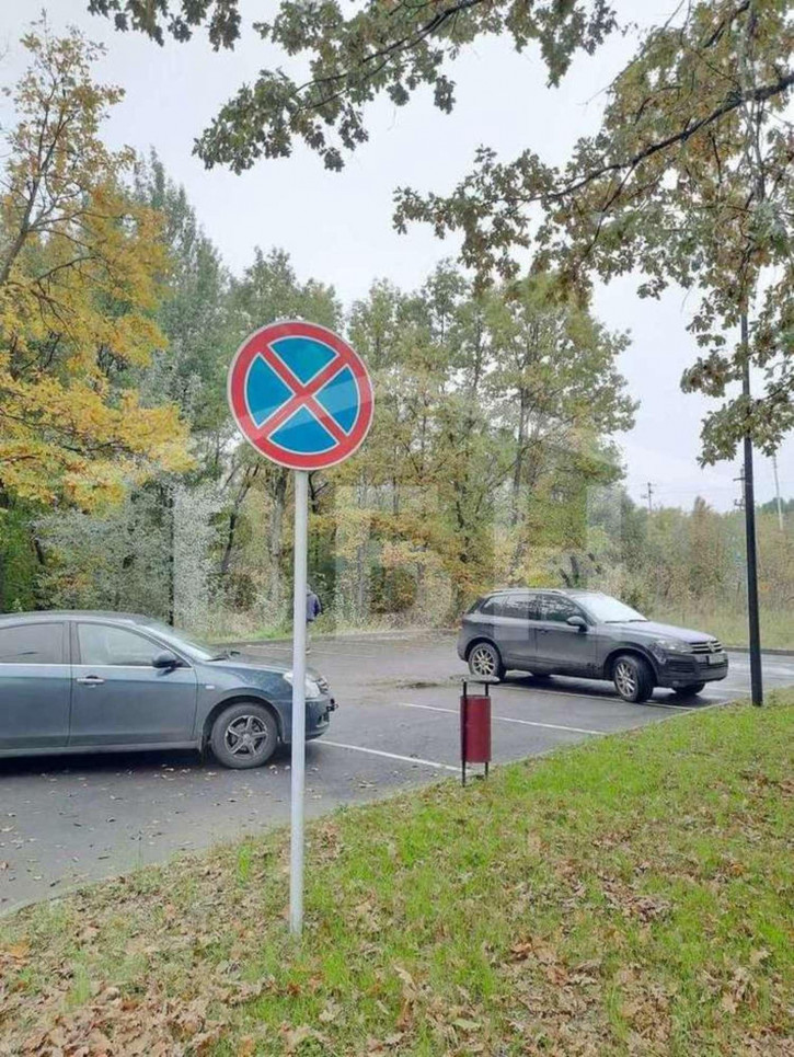 Земельный участок Заречная улица, 3