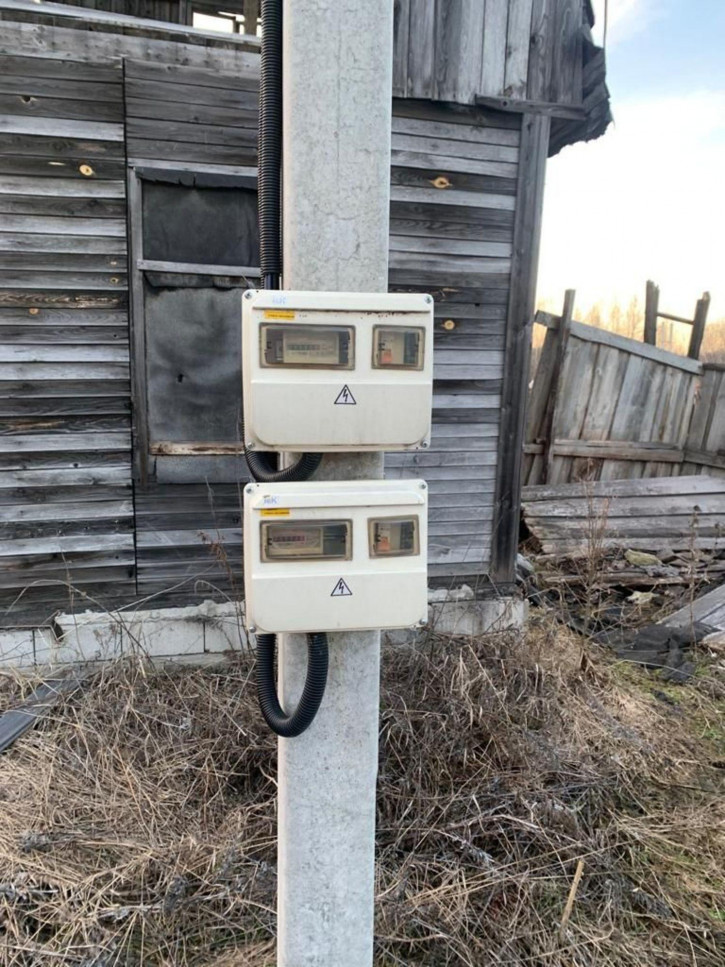 Коттедж/дом Залесье д