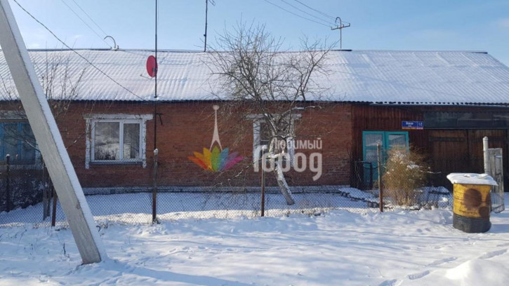 Коттедж/дом Новая