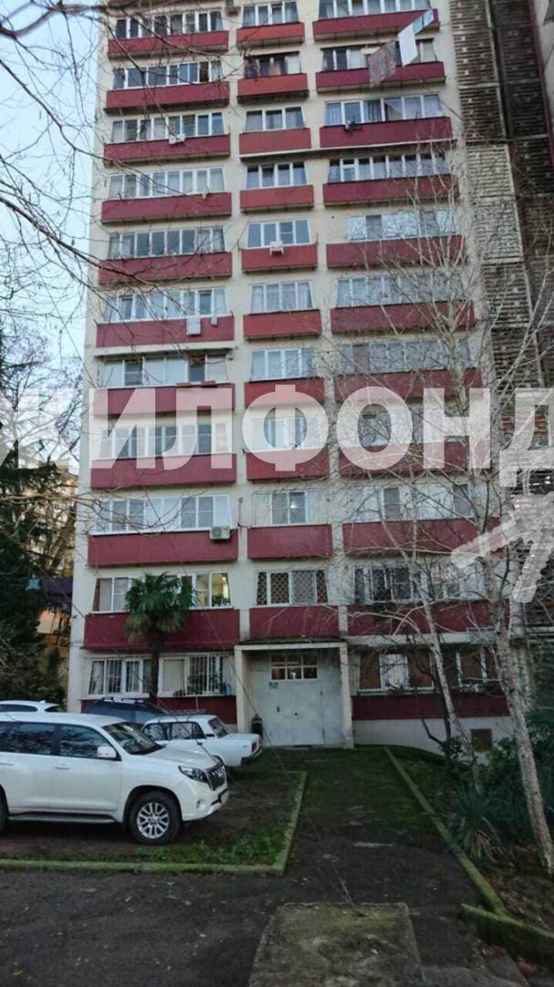 Купить квартиру за 9 700 000 рублей на Мацестинская улица, д.13а