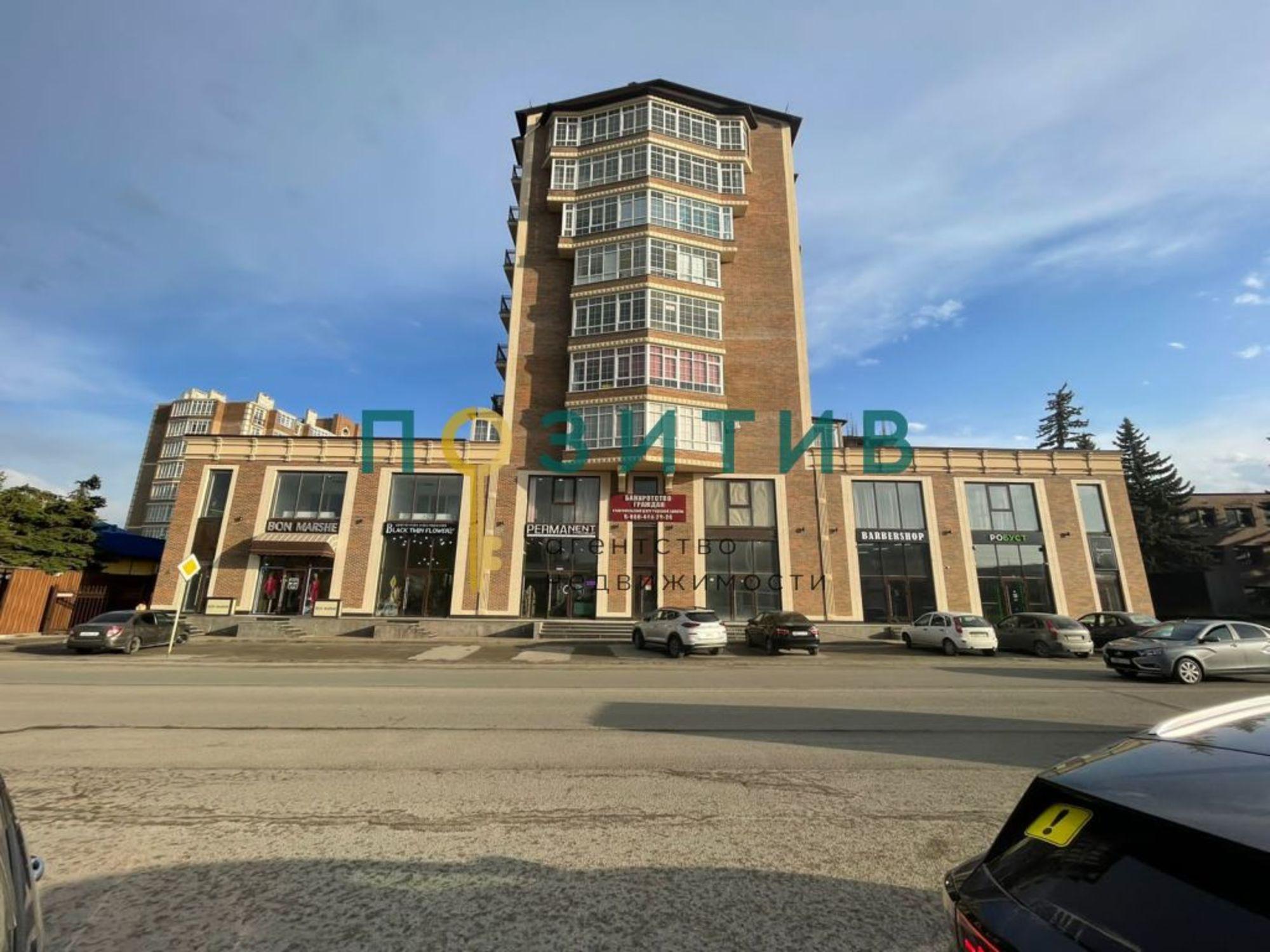 Купить квартиру за 5 800 000 рублей на Ермолова ул, 98к1