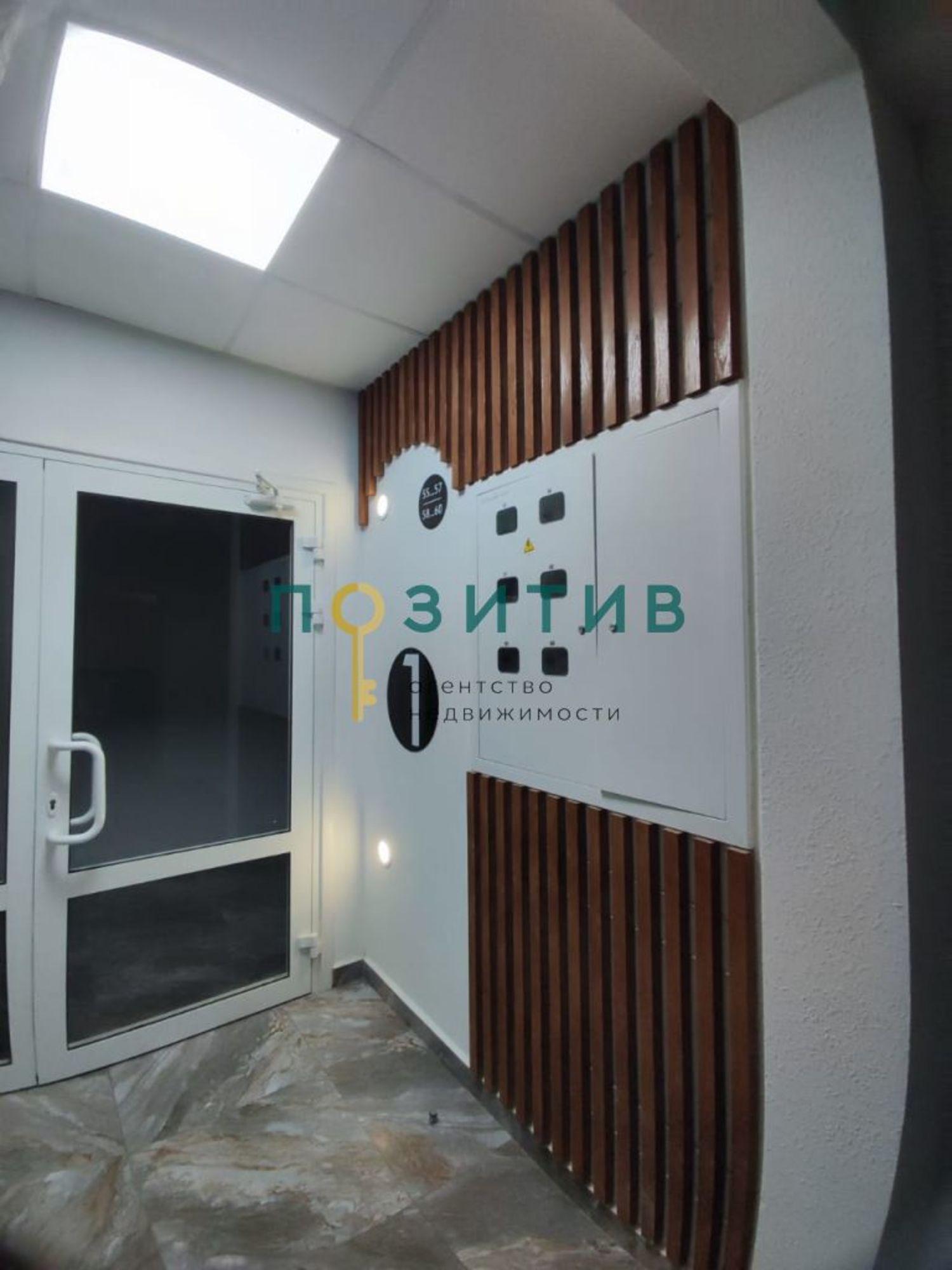 Купить квартиру за 3 690 000 рублей на Чапаева ул, 4/1д