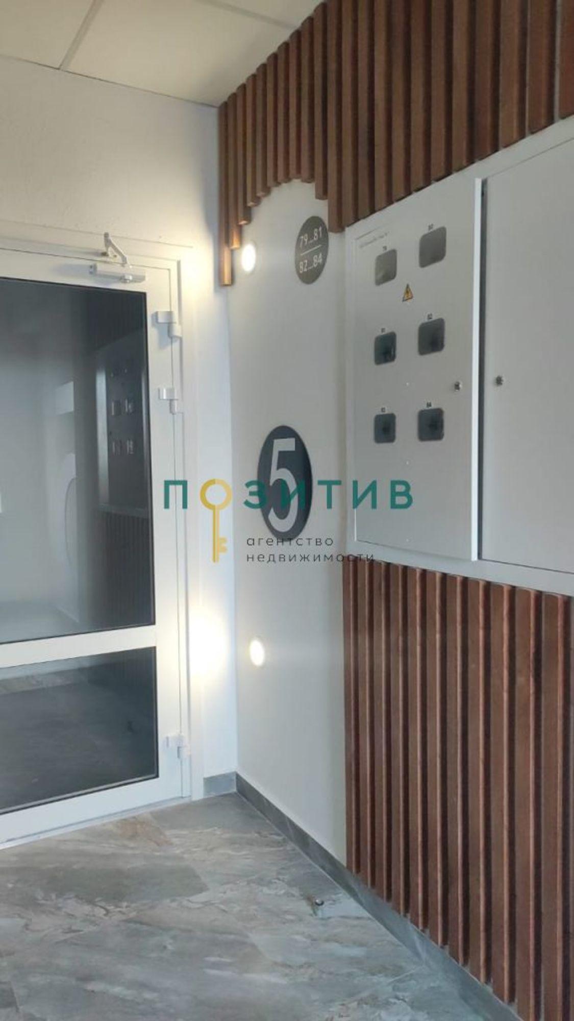 Купить квартиру за 3 700 000 рублей на Чапаева ул, 4/1д