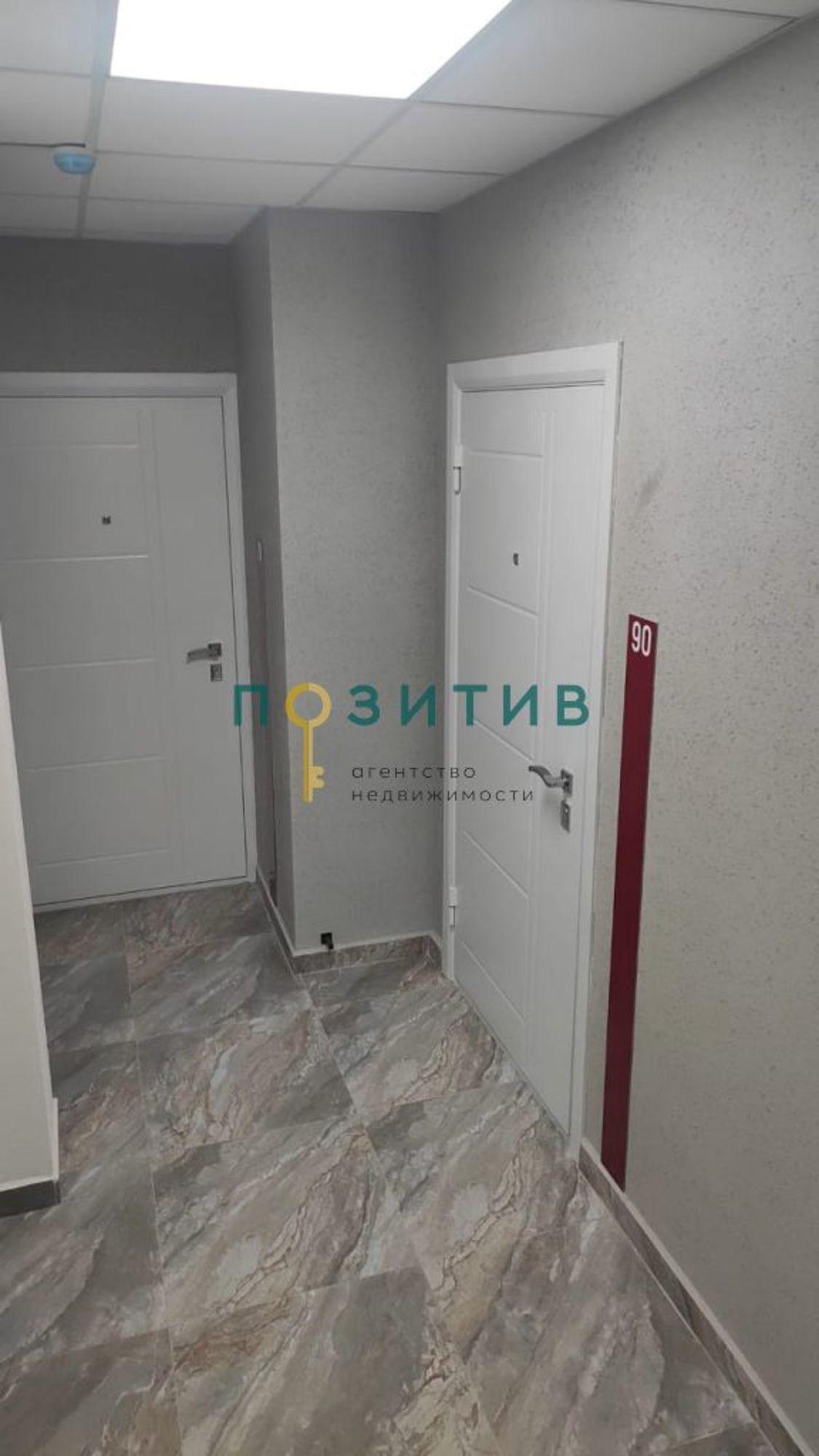 Купить квартиру за 3 500 000 рублей на Чапаева ул, 4/1д