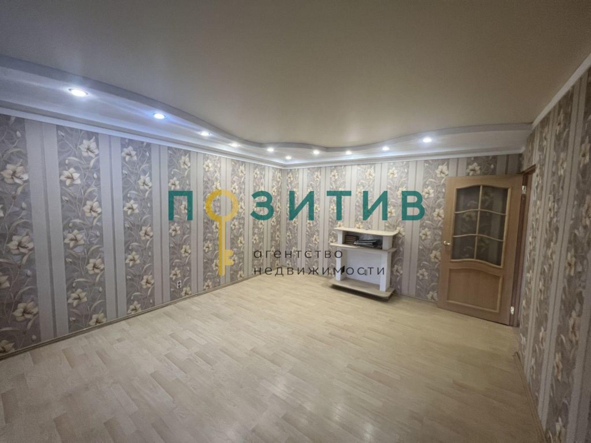 Купить квартиру за 4 550 000 рублей на Пятигорская ул, 108