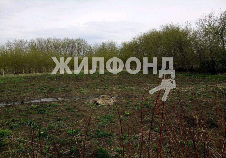 Земельный участок Сибирская улица