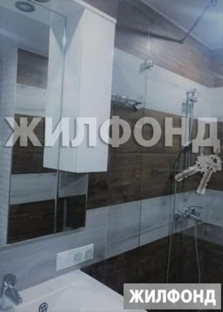 1-комн квартира Полтавская улица, д.21
