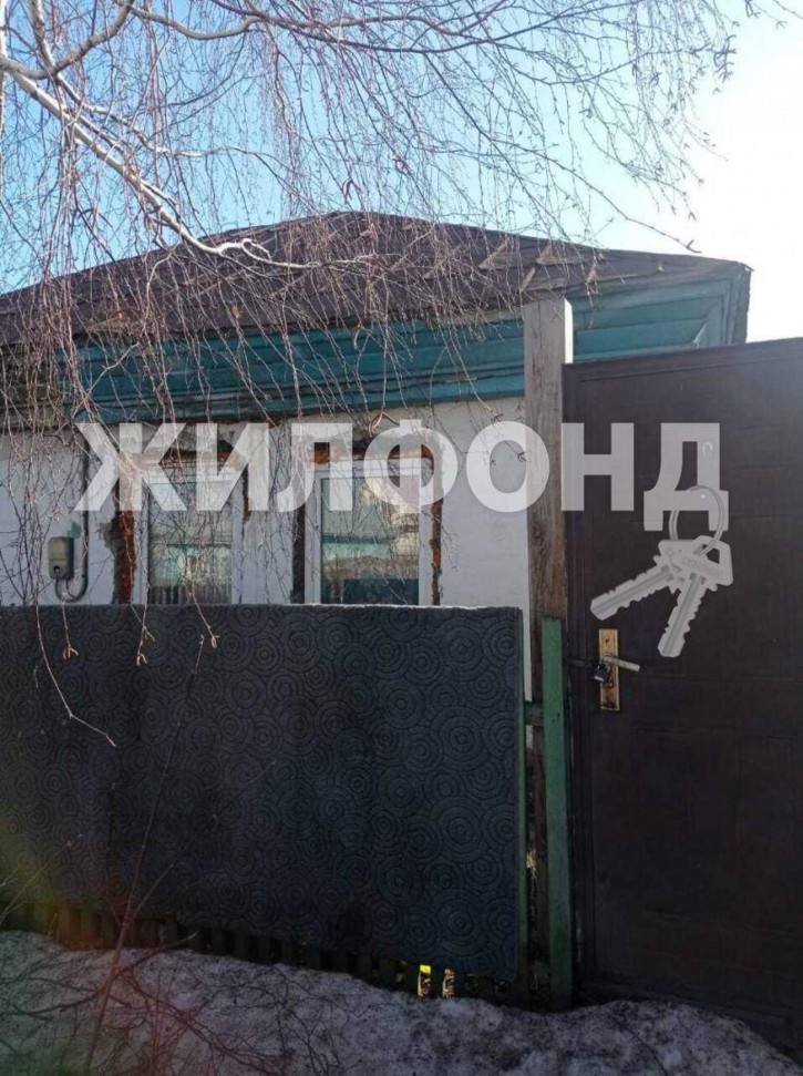 Коттедж/дом Ивана Третьяка улица