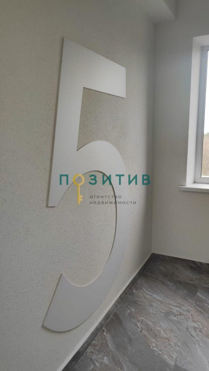 1-комн квартира Чапаева ул, 4/1д