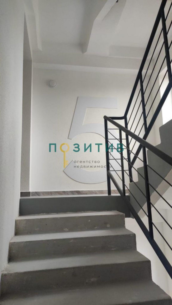 1-комн квартира Чапаева ул, 4/1д