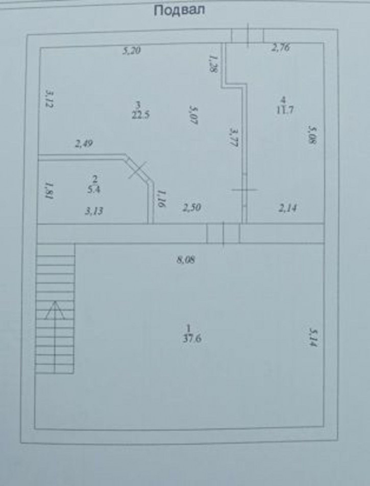 Коттедж/дом Центральная
