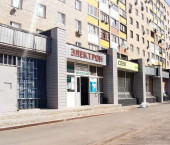 офис 132.5 кв м, этаж 1/1 Мира улица, 115