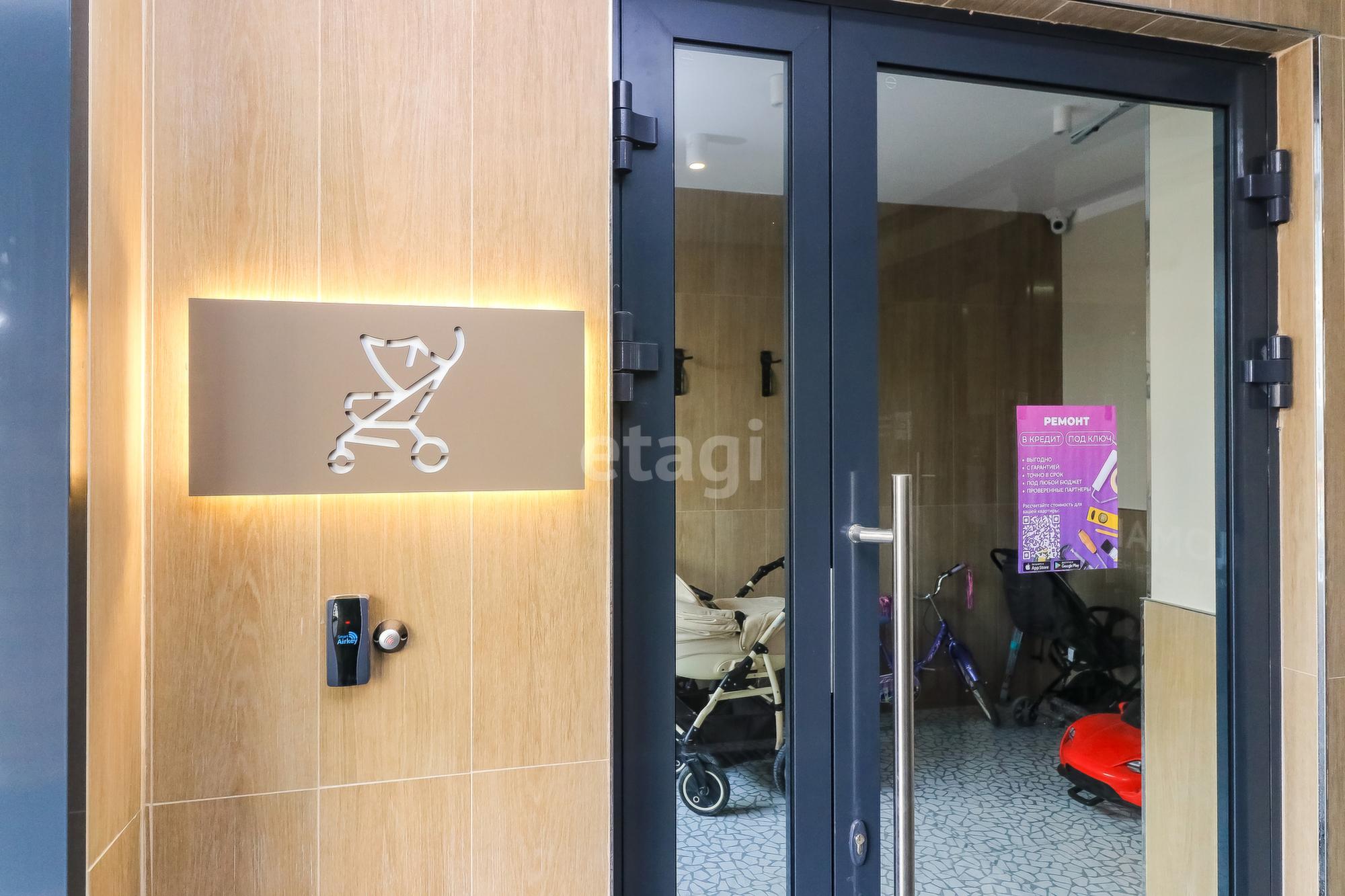 Купить студию за 4 000 000 рублей на Новоселов, 105