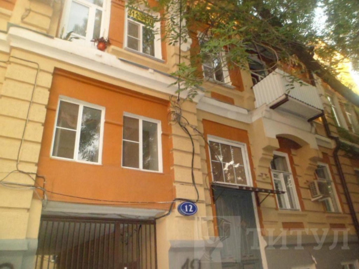 Комната Центр, Баумана