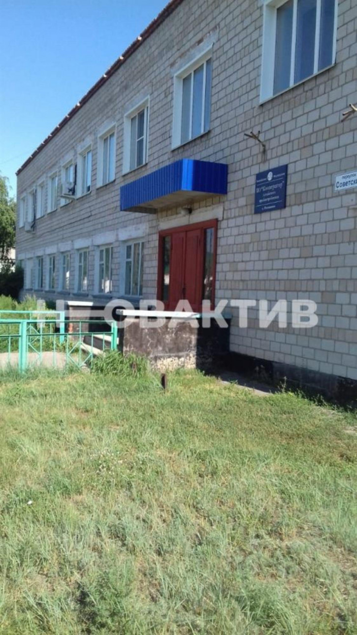 Помещение свободного назначения переулок Советский, 15