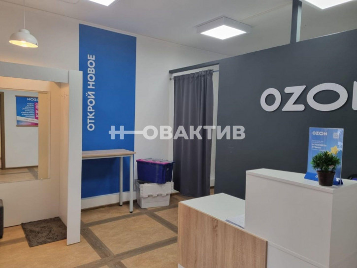 Помещение свободного назначения улица Молодости, 17