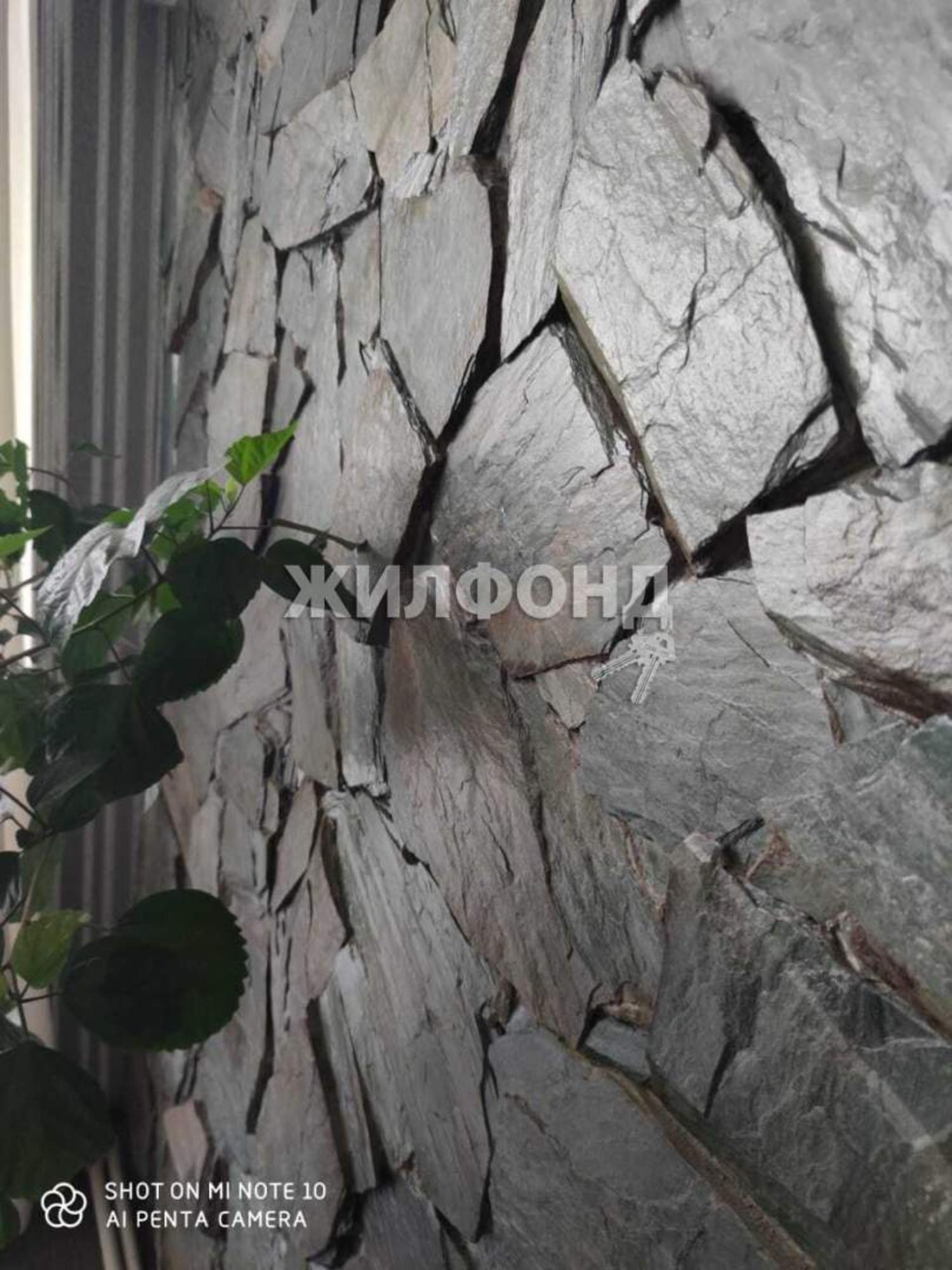 Купить дачу, дом, коттедж за 3 800 000 рублей на Лесная улица