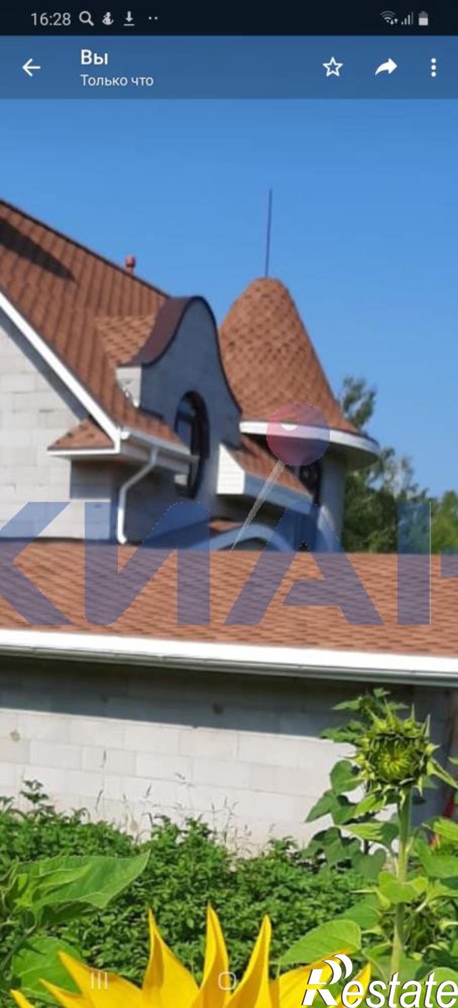 Купить дачу, дом, коттедж за 7 590 000 рублей на Центральная ул., 88