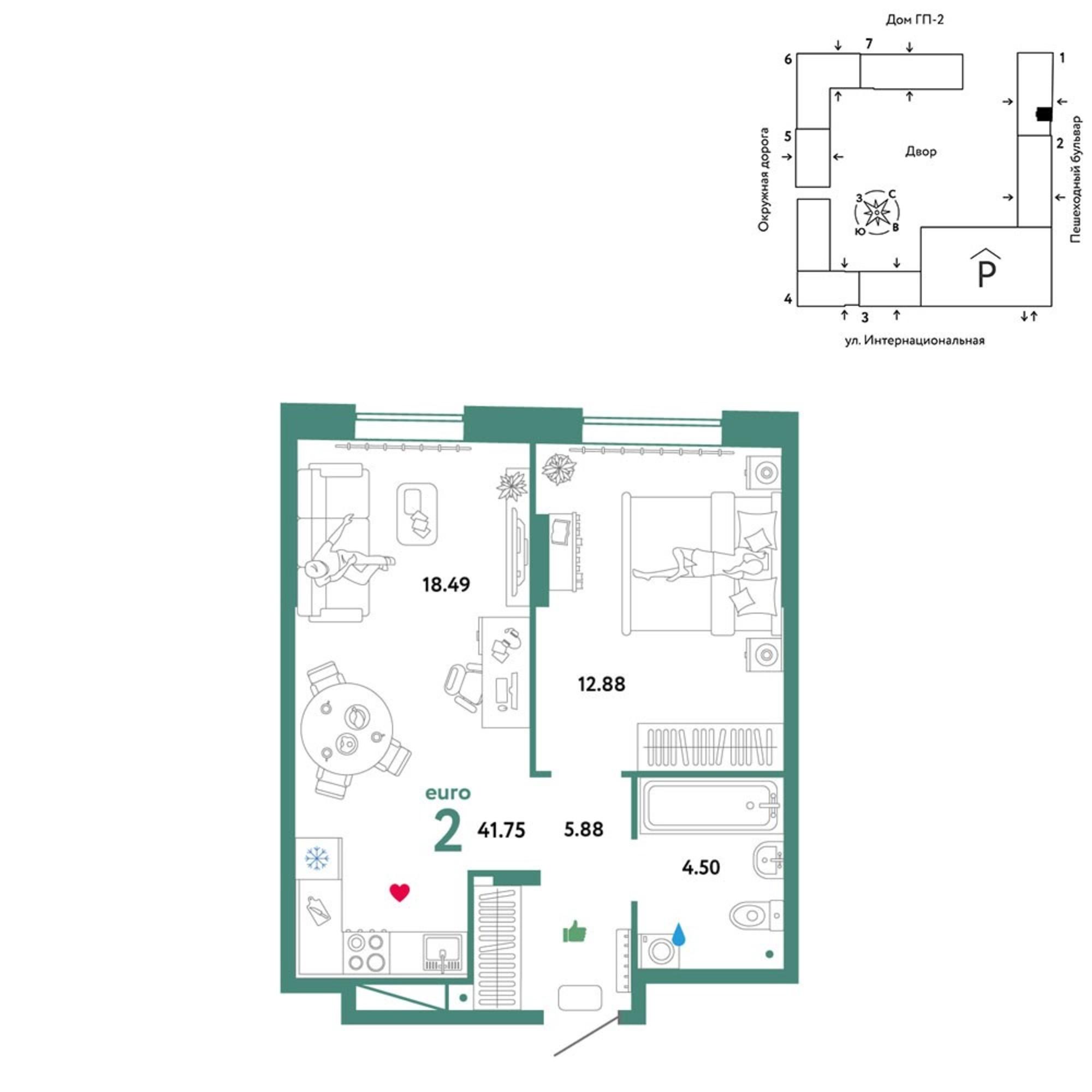 Купить квартиру за 6 282 610 рублей на Интернациональная улица, 199к9