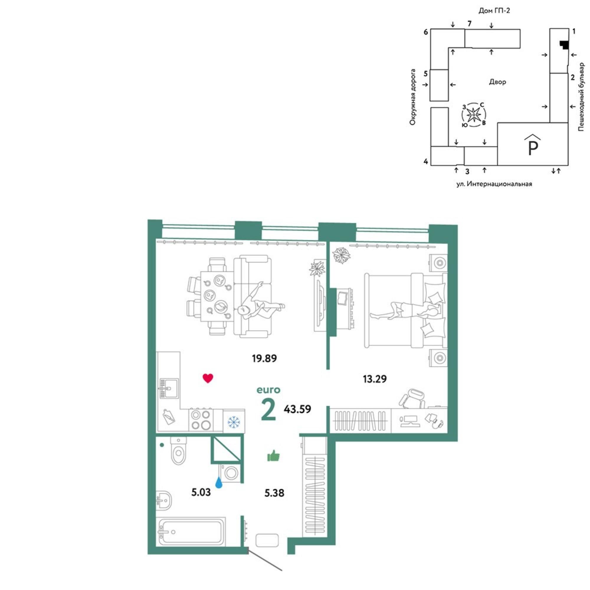 Купить квартиру за 6 608 700 рублей на Интернациональная улица, 199к9