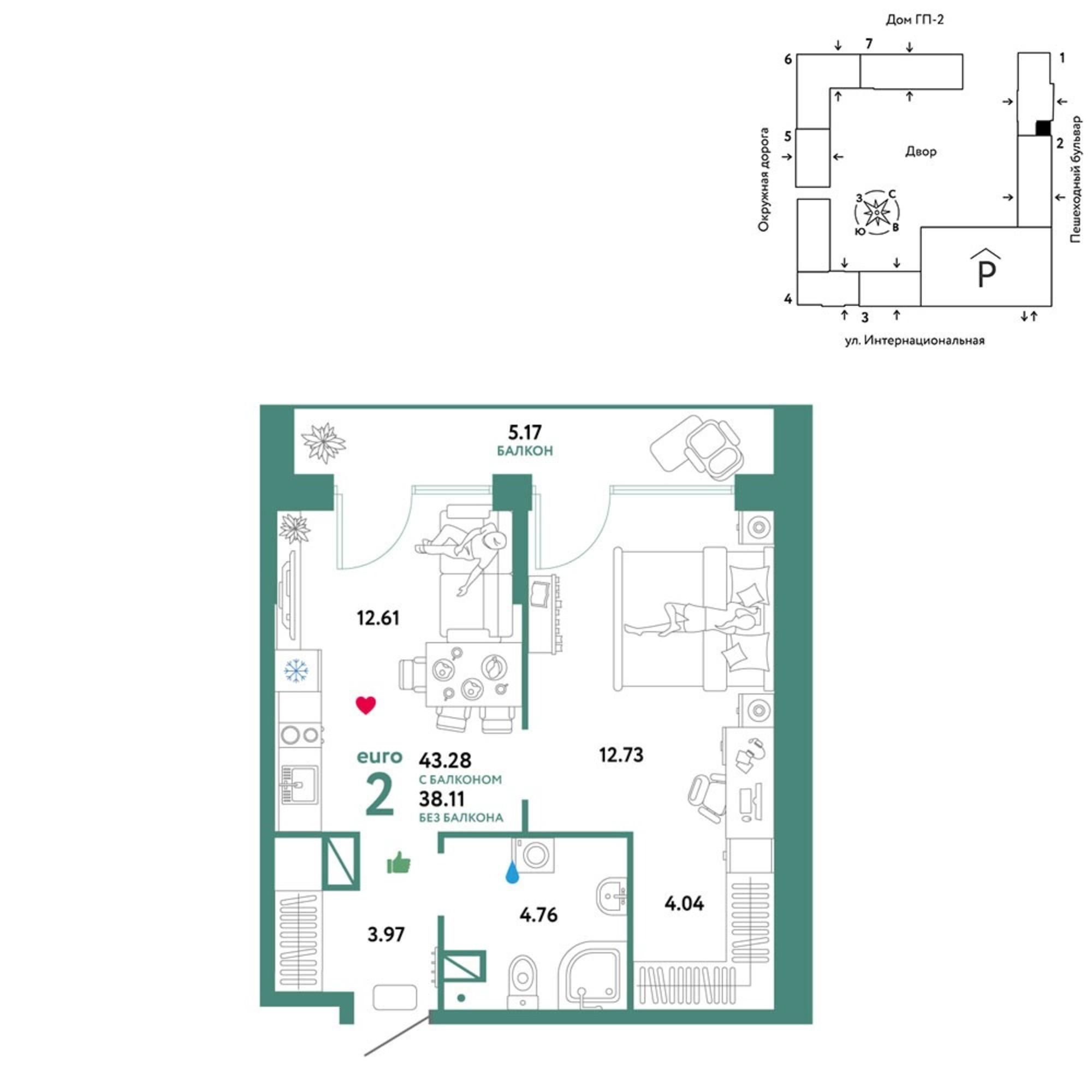 Купить квартиру за 6 282 610 рублей на Интернациональная улица, 199к9