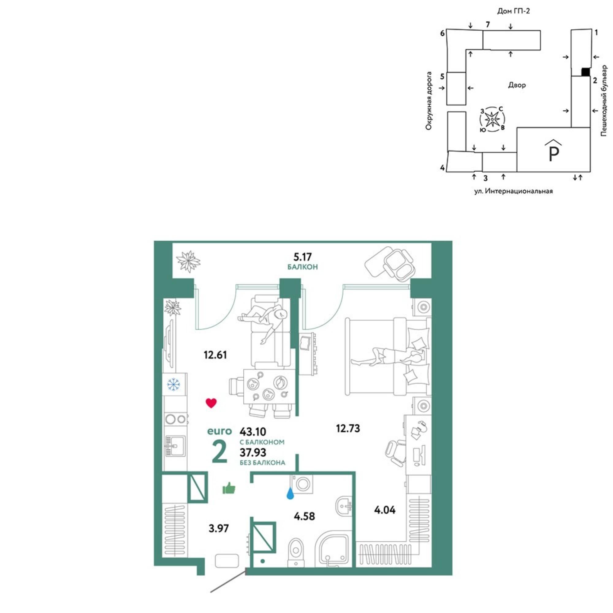 Купить квартиру за 6 282 610 рублей на Интернациональная улица, 199к9