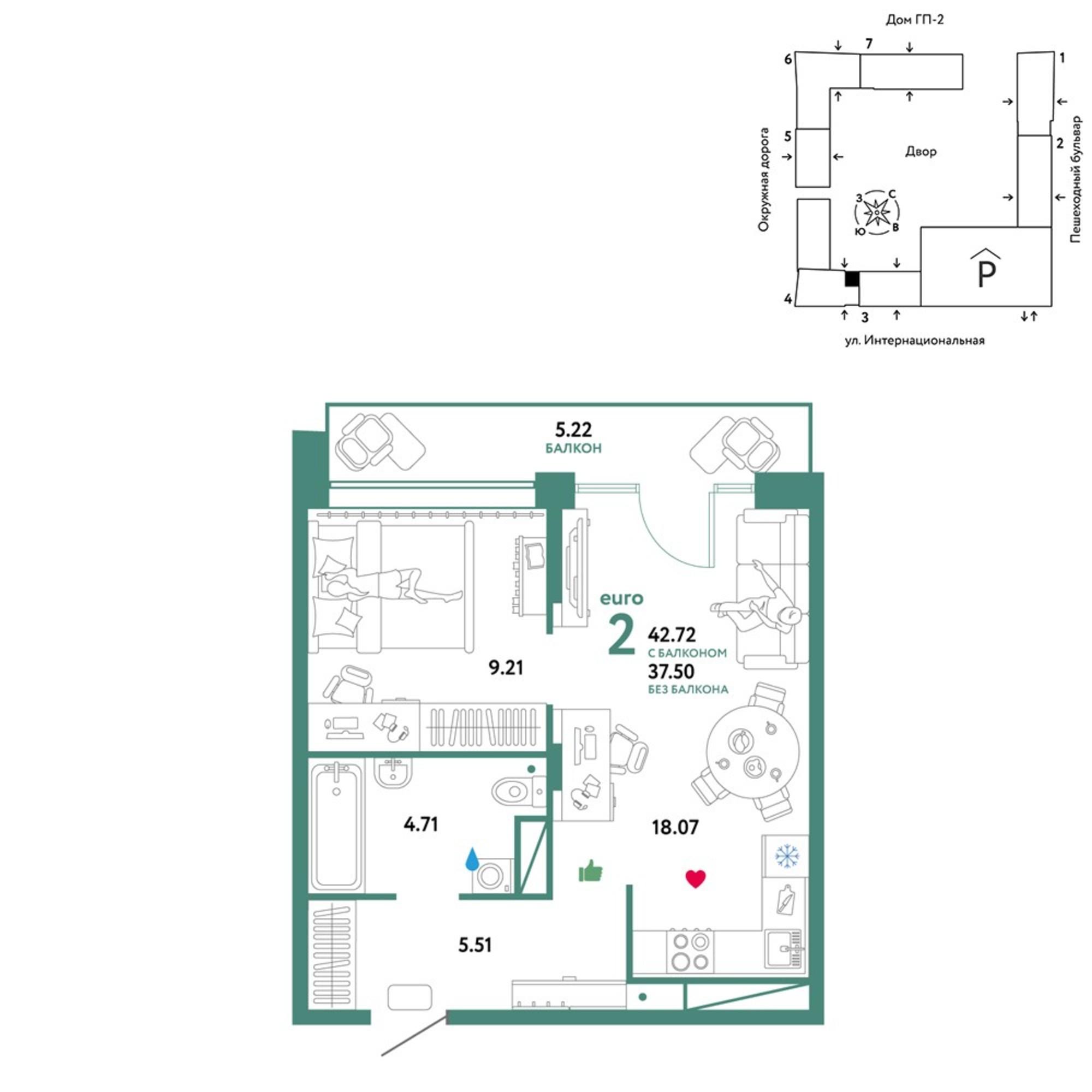 Купить квартиру за 6 173 910 рублей на Интернациональная улица, 199к9