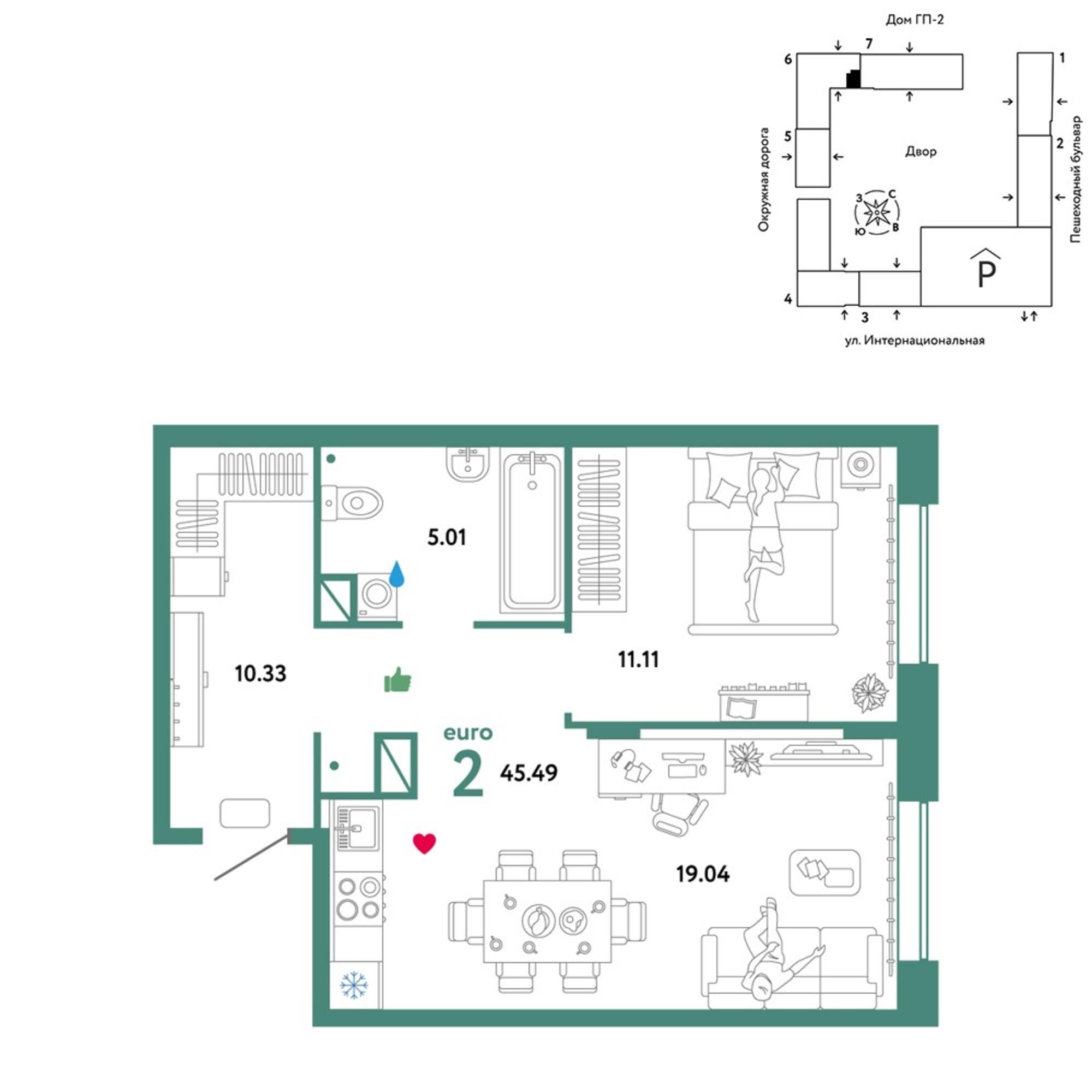 Купить квартиру за 6 554 350 рублей на Интернациональная улица, 199к9