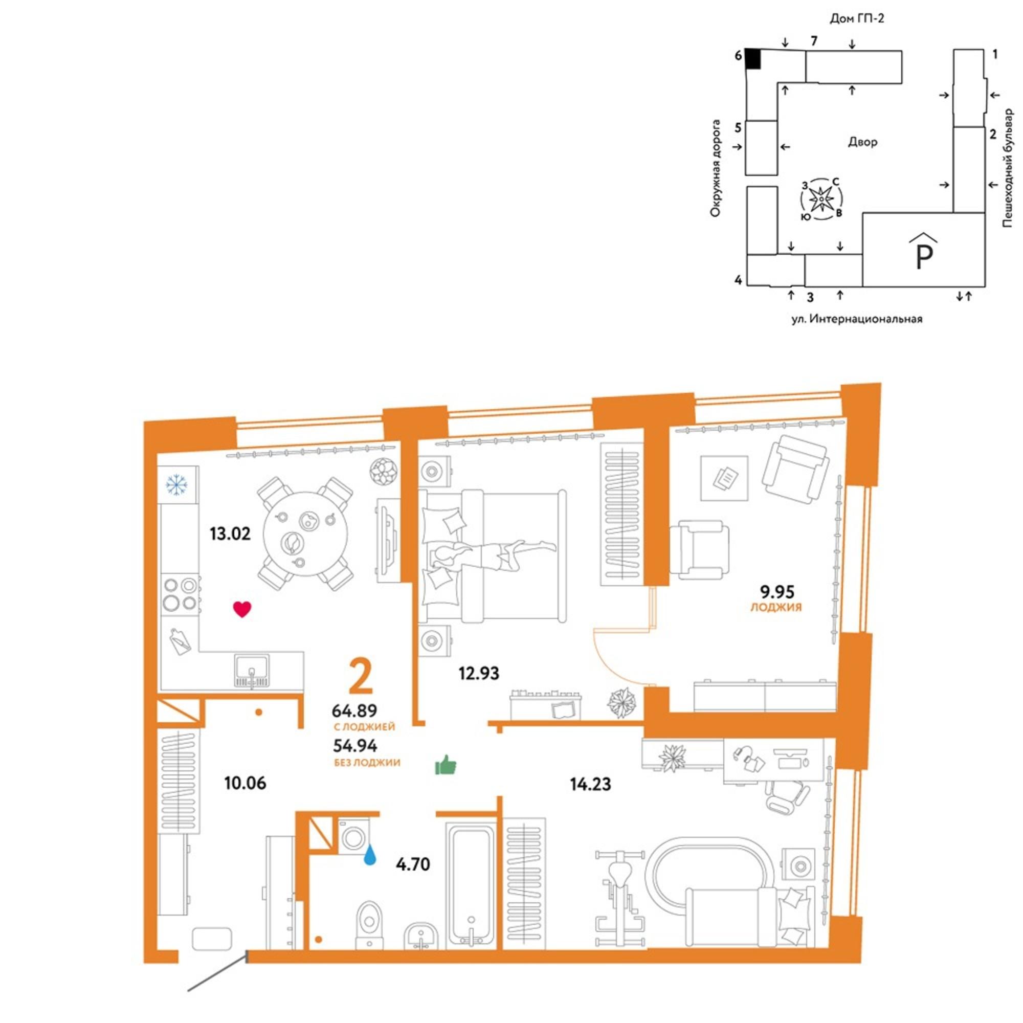 Купить квартиру за 8 456 520 рублей на Интернациональная улица, 199к9