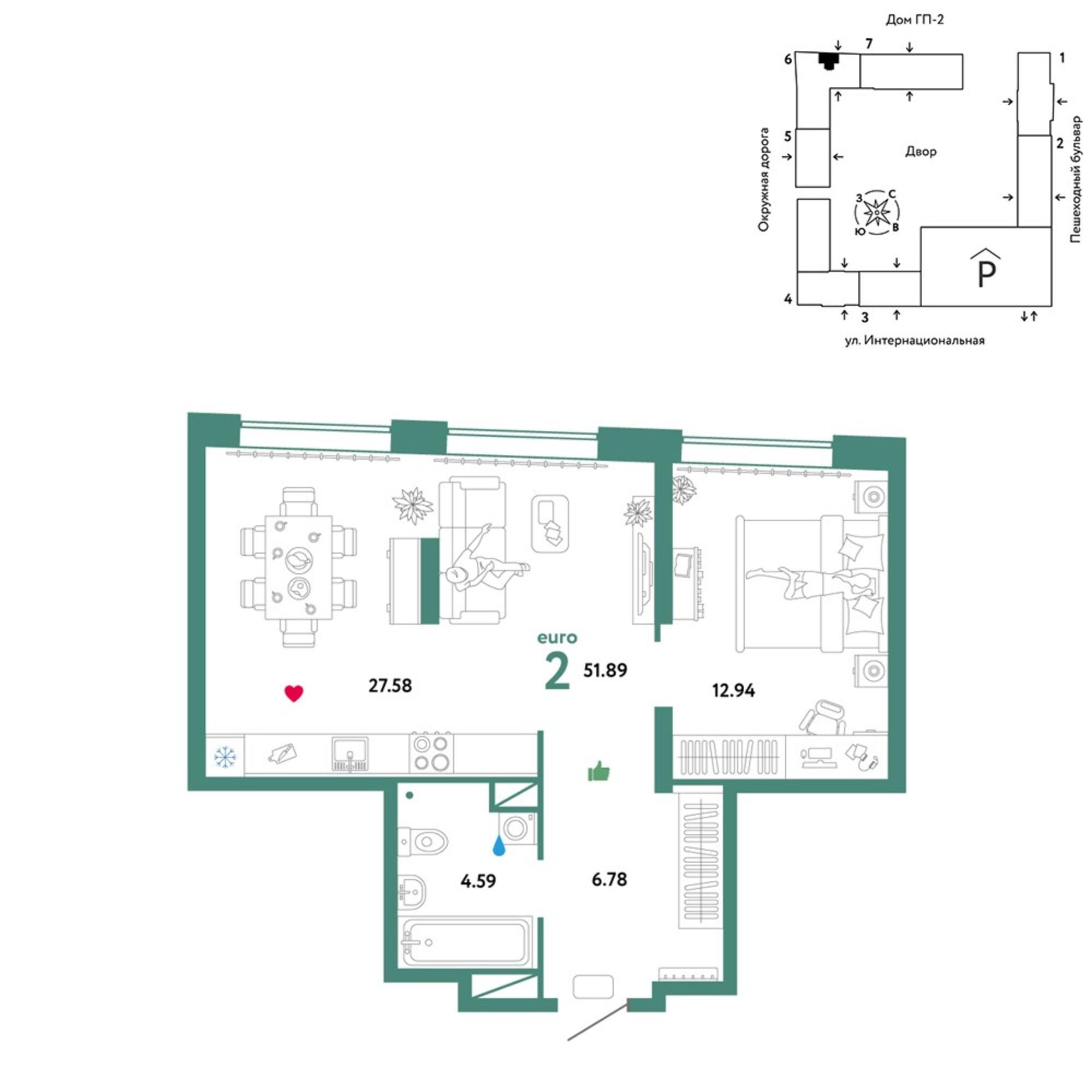 Купить квартиру за 7 315 220 рублей на Интернациональная улица, 199к9
