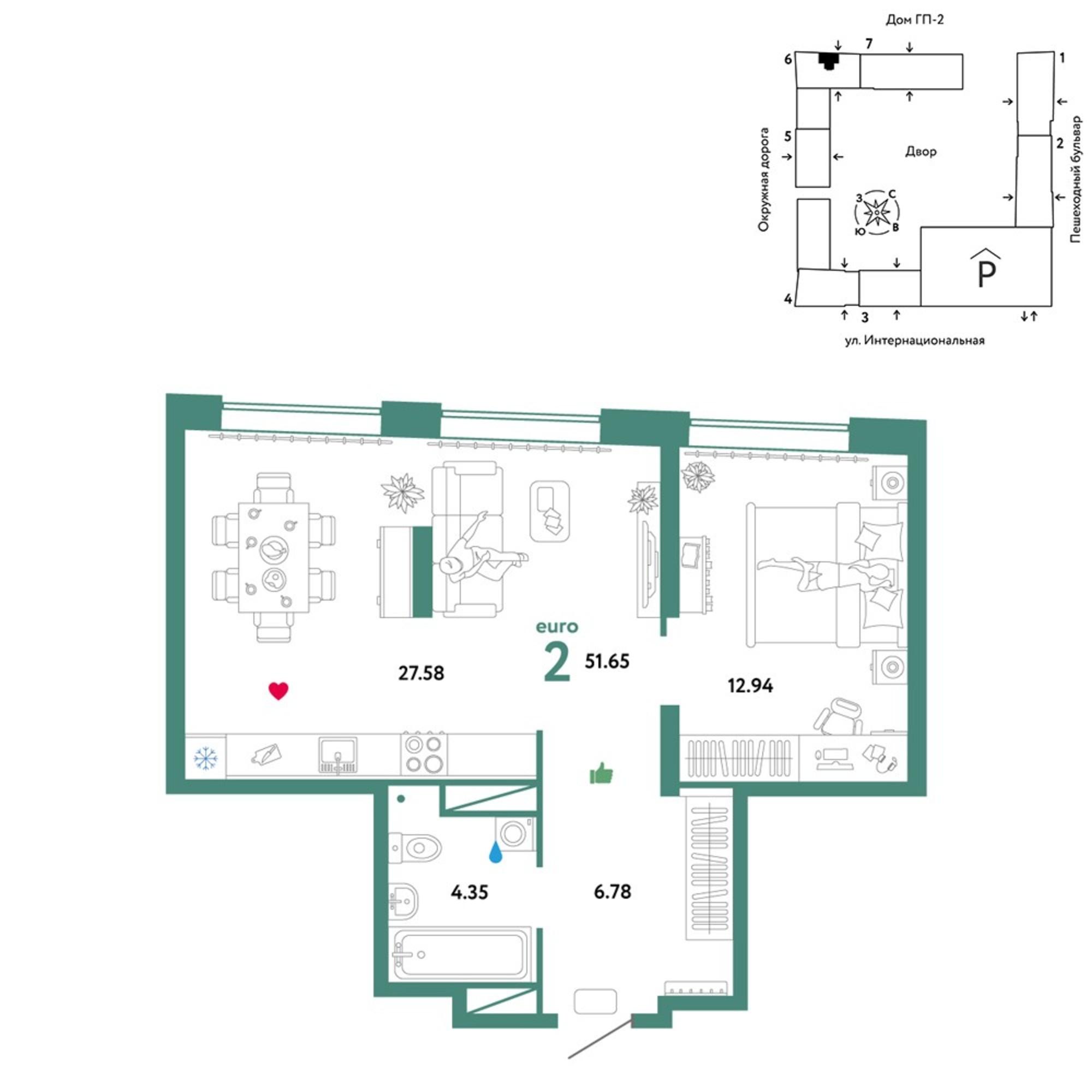 Купить квартиру за 7 206 520 рублей на Интернациональная улица, 199к9