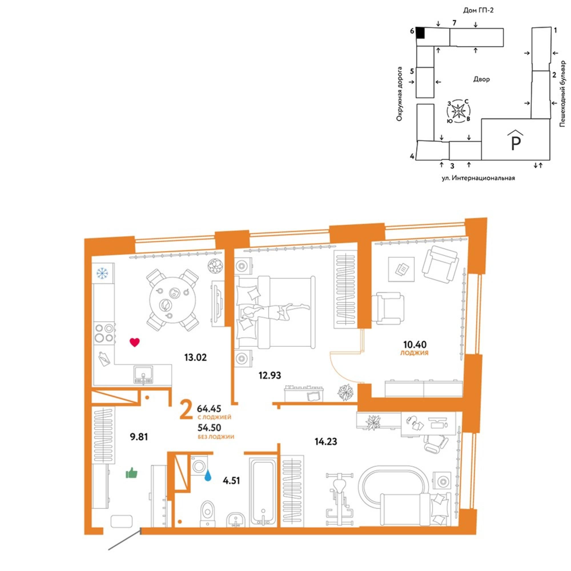 Купить квартиру за 8 347 830 рублей на Интернациональная улица, 199к9
