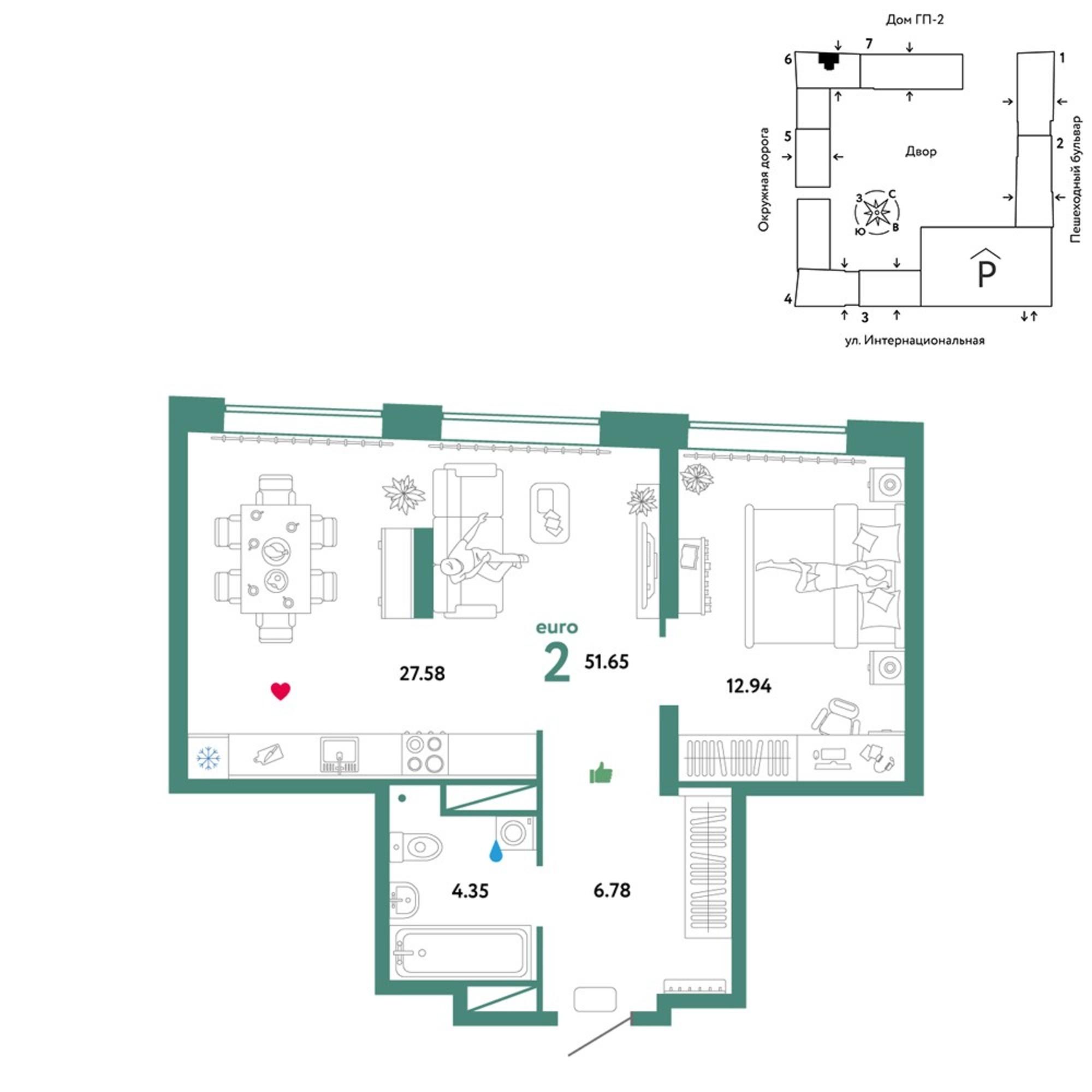 Купить квартиру за 7 206 520 рублей на Интернациональная улица, 199к9