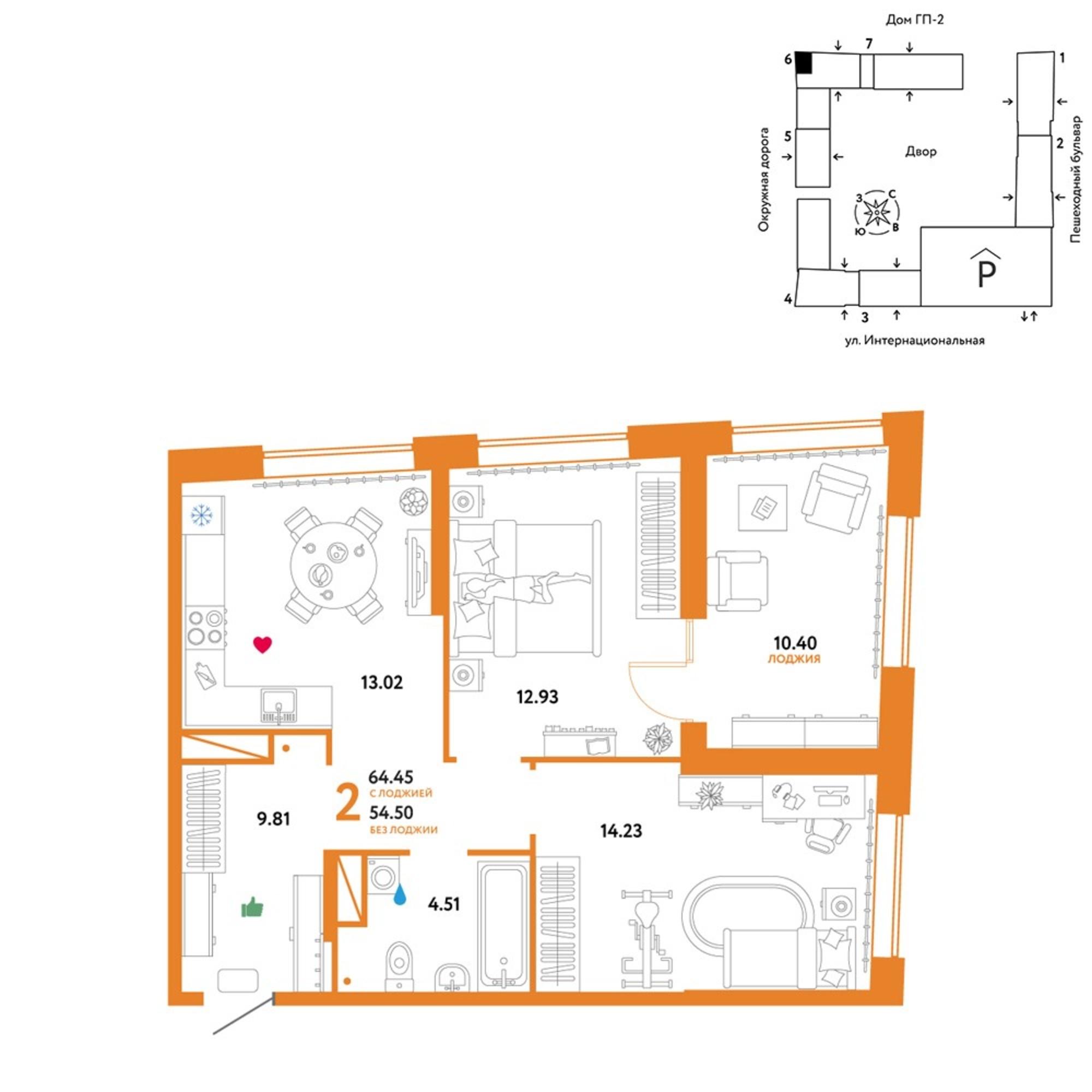 Купить квартиру за 8 293 480 рублей на Интернациональная улица, 199к9