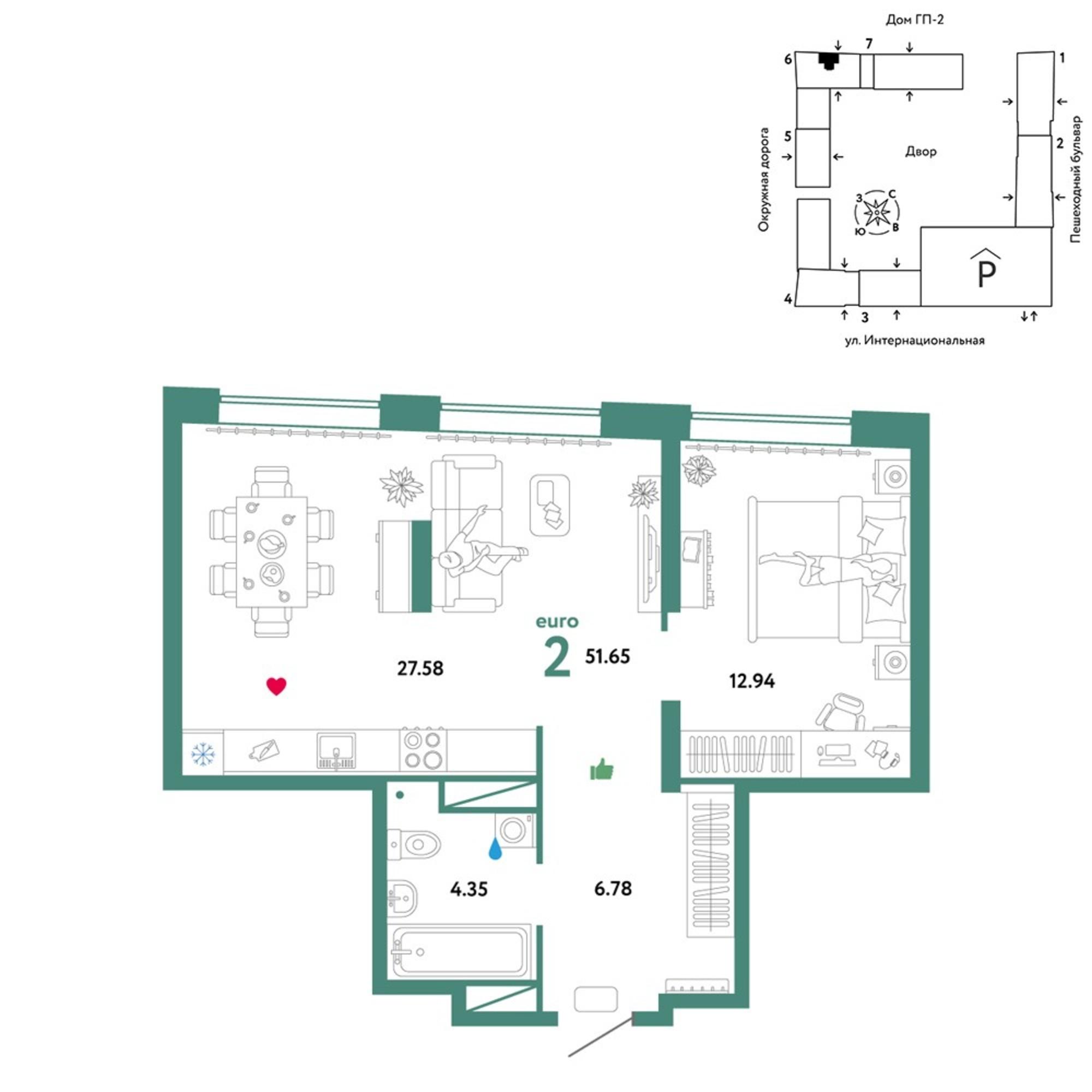 Купить квартиру за 7 206 520 рублей на Интернациональная улица, 199к9