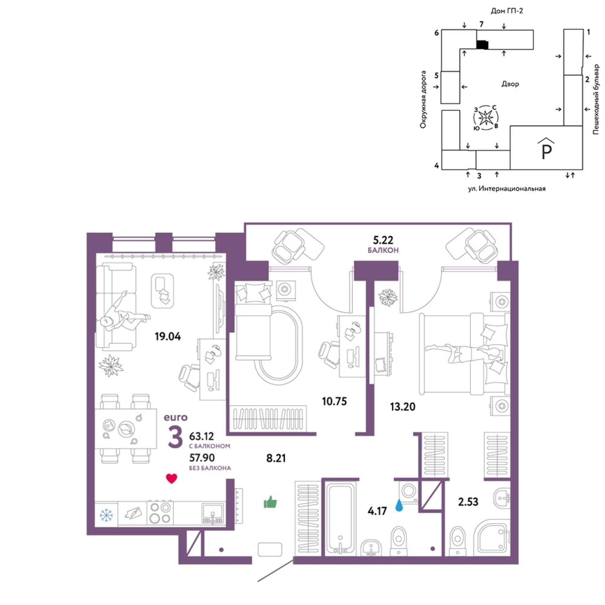 Купить квартиру за 8 510 870 рублей на Интернациональная улица, 199к9